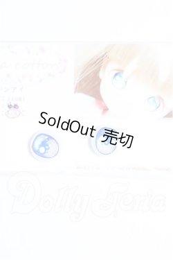 画像1: 8mm/アニメアイ S-26-06-21-132-TO-ZS