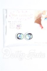 8mm/アニメアイ S-26-06-21-133-TO-ZS