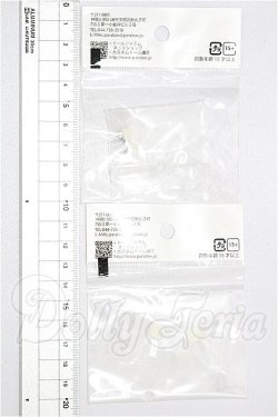 画像2: PARABOX/アイセット S-26-06-21-134-TO-ZS