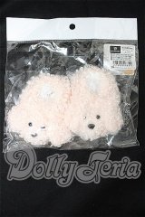 SD/OF:プードルルームスリッパ S-26-06-21-168-TO-ZS