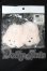 画像1: SD/OF:プードルルームスリッパ S-26-06-21-168-TO-ZS (1)