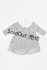 ネオブライス/OF:衣装 S-26-06-14-282-TO-ZS