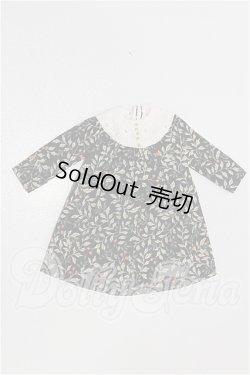 画像1: ネオブライス/OF:衣装 S-26-06-14-282-TO-ZS