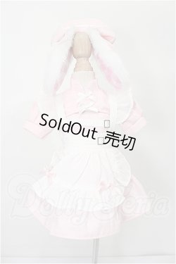 画像1: MDD/OF うさナース(-MIEL-様製) S-26-06-14-318-TO-ZS