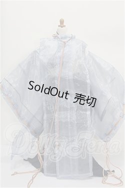 画像1: SDGrB＆SD13男の子/OF:衣装セット S-26-08-09-308-TO-ZS