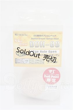画像1: DD専用オプションヘッド/DDH-08・アイホールオープン S-26-06-21-110-TO-ZS