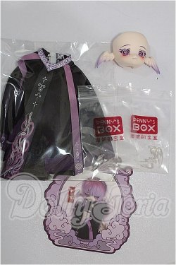 画像1: アンティーユ/LULUYA ルルヤ ルルア 紫霞 S-26-06-21-274-TO-ZS