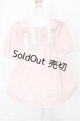 SDM＆MSD/OF:ワンピース S-26-06-21-175-TO-ZS