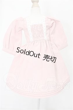 画像1: SDM＆MSD/OF:ワンピース S-26-06-21-175-TO-ZS