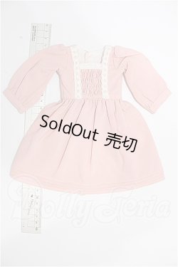 画像3: SDM＆MSD/OF:ワンピース S-26-06-21-175-TO-ZS