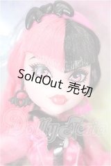 MONSTER HIGH(モンスターハイ)/ドラキュラウラ S-26-09-13-515-TO-ZS