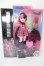 画像2: MONSTER HIGH(モンスターハイ)/ドラキュラウラ S-26-06-21-157-TO-ZS (2)