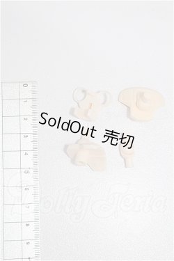 画像2: ねんどろいどどーる/パーツ S-26-08-30-388-TO-ZS