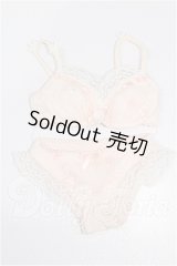 SD/OF:下着 S-26-06-21-307-TO-ZS