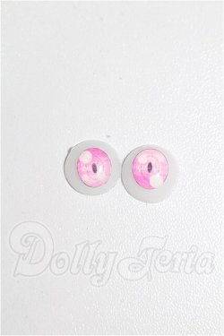 画像1: 12mm/レジンアイ S-26-07-12-277-TO-ZS