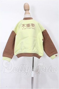 画像1: SDM&MSD/OF:トップス S-26-06-21-186-TO-ZS