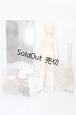 画像5: 【DOLK×DOLLBOT】DB01 ふぁむふぁたる ver. Limited DOLK S-26-08-23-596-YB-ZS