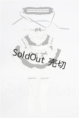 MDD/OF:衣装セット S-26-06-28-294-TO-ZS
