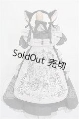 MDD/OF:衣装セット S-26-07-12-229-TO-ZS
