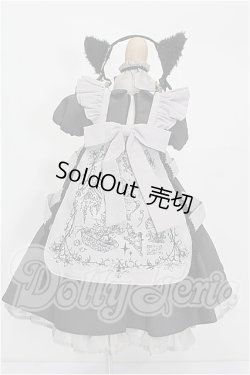 画像3: MDD/OF:衣装セット S-26-07-12-229-TO-ZS