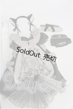 画像5: MDD/OF:衣装セット S-26-07-12-229-TO-ZS