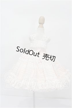 画像3: SDM＆MSD/OF:衣装セット S-26-07-05-163-TO-ZS