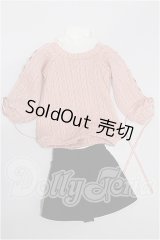 SDM＆MSD/OF:衣装セット S-26-07-05-166-TO-ZS