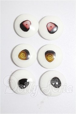 画像1: 22mm/アニメアイ S-26-06-21-292-TO-ZS