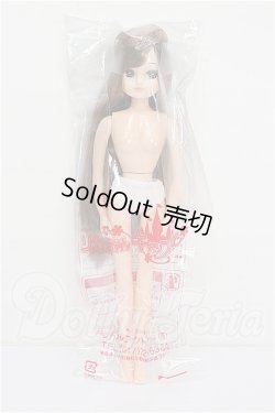 画像2: リカちゃんキャッスル/リカちゃん本体 S-26-06-21-251-YB-ZS