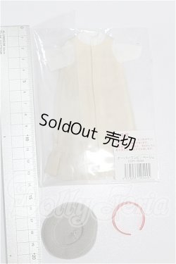 画像2: リカちゃん/OF:リトルファクトリー製衣装 S-26-07-05-330-YB-ZS