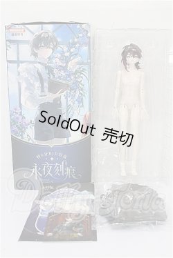 画像2: MOOWOOART/永夜刻痕(えいやこくこん):ハンター セラフィム S-26-07-05-108-TO-ZS