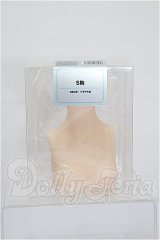 DOLLBOT/DBCボディ用外皮パーツ S-26-06-28-157-TO-ZS