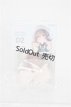 画像1: PUYOO DOLL/KUMAKO HANDS Hand Parta Human Hand S-26-06-28-114-TO-ZS