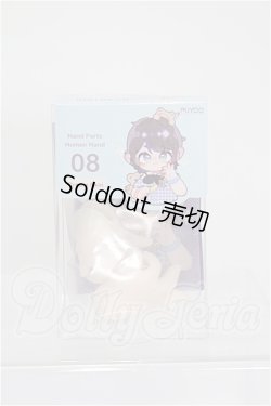 画像1: PUYOO DOLL/KUMAKO HANDS Hand Parta Human Hand S-26-06-28-116-TO-ZS