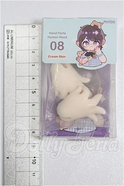画像2: PUYOO DOLL/KUMAKO HANDS Hand Parta Human Hand S-26-06-28-116-TO-ZS