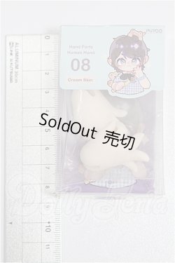 画像2: PUYOO DOLL/KUMAKO HANDS Hand Parta Human Hand S-26-06-28-116-TO-ZS