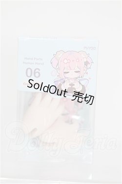画像1: PUYOO DOLL/KUMAKO HANDS Hand Parta Human Hand S-26-06-28-113-TO-ZS