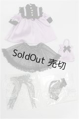 幼SD/OF:衣装セット S-26-07-26-150-TO-ZS