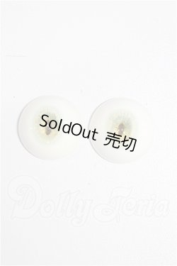 画像1: 22mm/レジンアイ S-26-07-12-276-TO-ZS