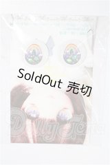 19ｍｍ/アニメアイ S-26-07-12-271-TO-ZS