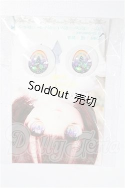 画像1: 19ｍｍ/アニメアイ S-26-07-12-271-TO-ZS