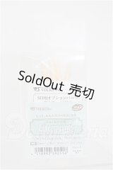 SDGr/ハンドパーツ SDGr-H-02 S-26-06-28-168-TO-ZS