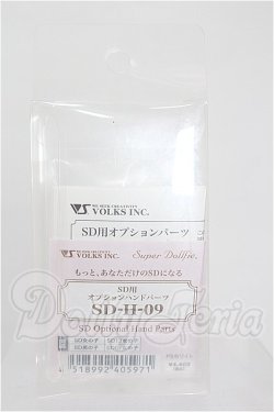 画像1: SD-H-09ハンドパーツ S-26-06-28-164-TO-ZS