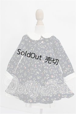 画像1: SDM＆MSD/OF:ワンピース S-26-06-28-187-TO-ZS