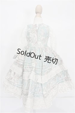 画像3: SDM＆MSD/OF:ワンピース S-26-06-28-188-TO-ZS