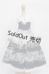 SDM＆MSD/OF:ワンピース S-26-06-28-189-TO-ZS