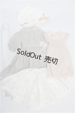 画像5: SDM＆MSD/OF:衣装セット S-26-06-28-184-TO-ZS