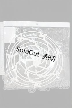 画像2: sd/of：クリノリン S-26-06-28-259-TO-ZS