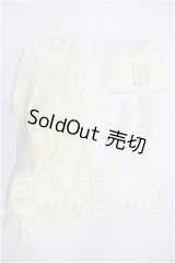 SD/OF Gnossienne 2.0(PSYCHO-LAB様製) S-26-06-28-256-TO-ZS