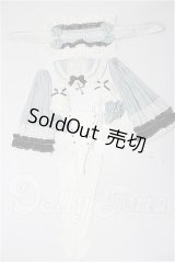MDD/OF:衣装セット S-26-07-05-120-TO-ZS
